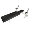 PULLUM PRO-B PARALYMPIC BENCH WITH STANDS 1 PULLUM PRO-B PARALYMPIC BENCH WITH STANDS -Pullum Para Powerlifting Bench UK