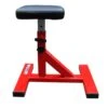 Pullum Utility Bench/ Gym Stool 2 Pullum Utility Bench/ Gym Stool -Pullum Pullum Gym Stool