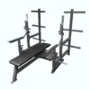 Pullum Pro-B Super Bench Press Bench 2 Pullum Pro-B Super Bench Press Bench -Pullum bench with storage3
