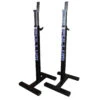 Pullum Pro-R Adjustable Squat Stands 1 Pullum Pro-R Adjustable Squat Stands -Pullum plss01 1