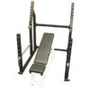 Pullum Walk-in Squat Rack 1 Pullum Walk-in Squat Rack -Pullum walkin squat rack white